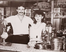 Gründung 1980